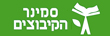 Login Logo
